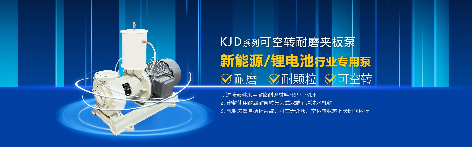 管道流量測(cè)量解決方案